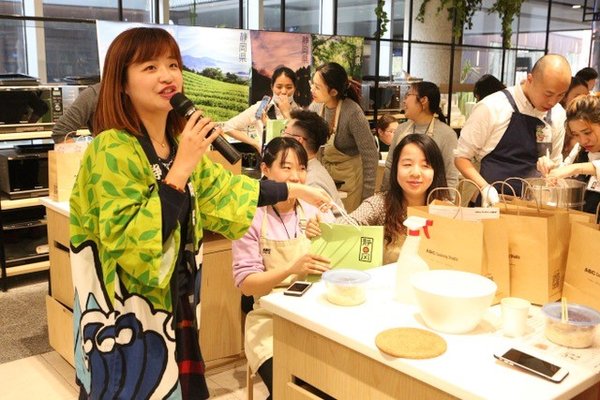 日本的静冈县上海事务所与自治体国际化协会联手，在北京的ABC料理工作室，举办静冈县料理体验活动