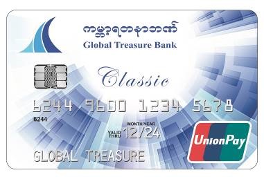 GTB Classic Credit Card - Design 1