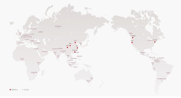 迈瑞全球研发中心及子公司分布图