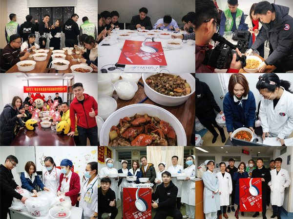 上海交通广播【食在有味道】栏目推出“美食救援计划”