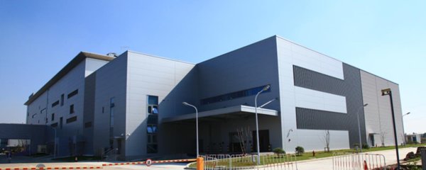 卫材位于中国苏州新工厂的口服固体制剂厂房竣工
