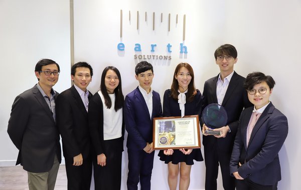 Pasukan The Earth Solutions menang Anugerah Be Inspired 2017 untuk Kemajuan BIM dalam Pemodelan Realiti. 