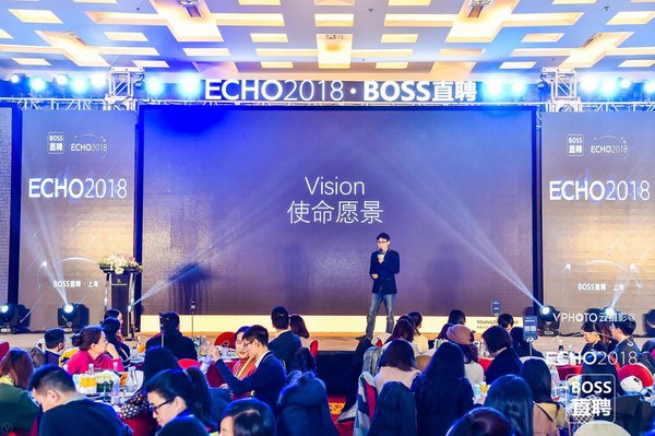 央数文化（上海）股份有限公司董事长熊剑明在ECHO 2018上海站活动现场