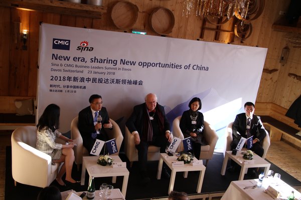 CMIG & Sina, 다보스에서 사업 리더 정상회담 개최