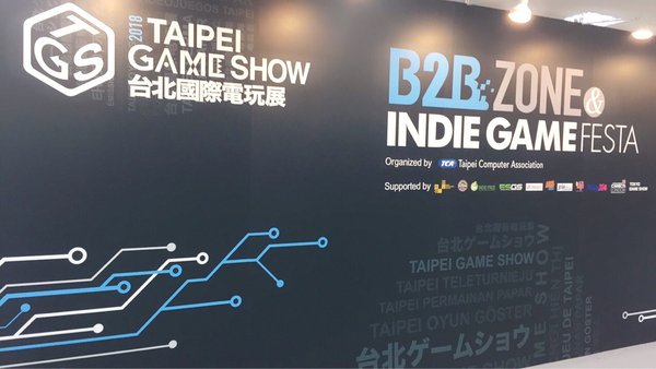 NOX ra mắt tại Taipei Game Show: Sử dụng 