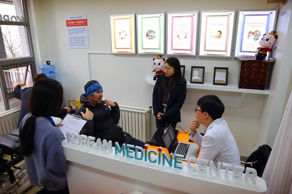 2018年平昌冬季五輪の韓国医療センターが報道陣の健康維持を支援