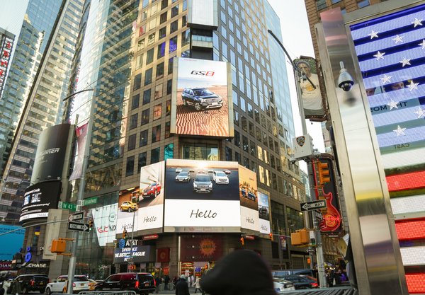 Video Promosi GAC Motor, “Hello World” di Times Square, New York City