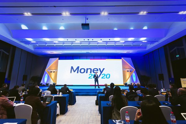 Ascential集团亚太地区董事总经理Dan Cotton介绍Money2020中国大会