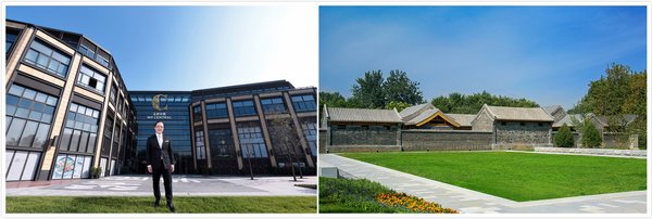 今年夏天，蛇形美術館北京展亭將成為一個美輪美奐的建築焦點。它是王府中環草堂綠地的核心建築，屆時會提供豐富的文化及社交活動。