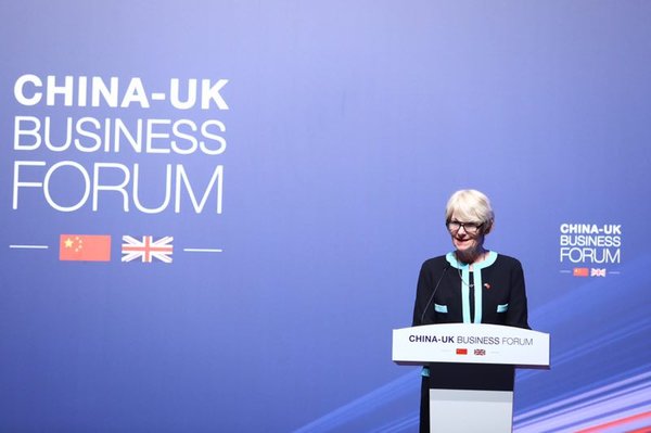 曼彻斯特大学与英国首相及中国商界领袖共登中心舞台