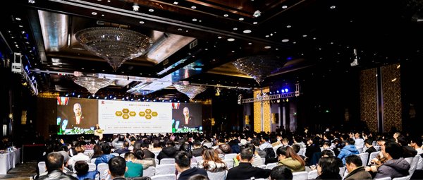 业界菁英齐聚融资中国2018（第七届）资本年会
