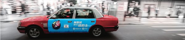 Alipay and Valoot Co-Branded Taxi Campaign