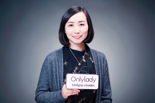 OnlyLady CEO 李云女士