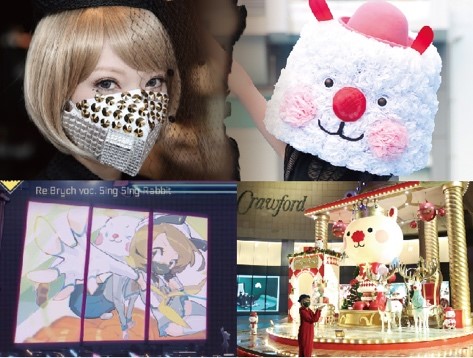 Sing Sing Rabbit’s astonishing real person & cartoon singer identity successfully gain cooperation with world’s no. 1 mobile music game “Cytus II” & first tier malls “Shanghai Times Square”