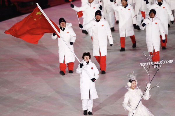 奥运冠军周洋担任开幕式旗手