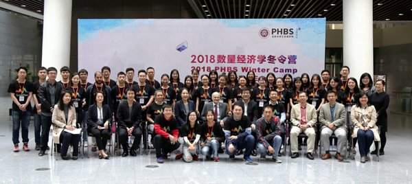 Group photo of 2018 PHBS Winter Camp