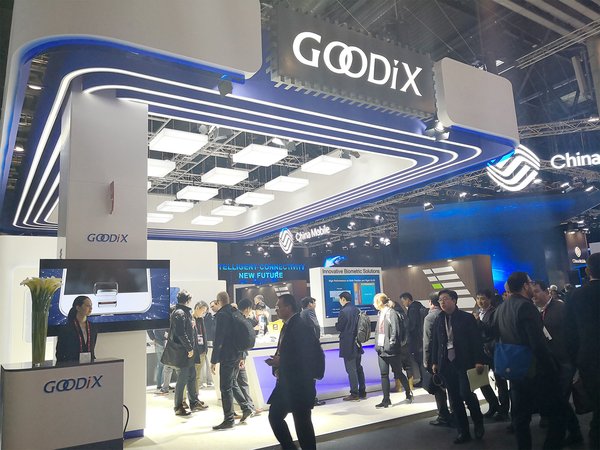 Goodix @ MWC2018 Announces Entry into the Growing NB-IoT Market with Its Acquisition of German-Based CommSolid