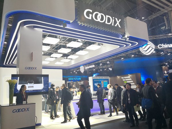 Goodix, MWC2018에서 성장 중인 NB-IoT 시장으로의 진출 발표