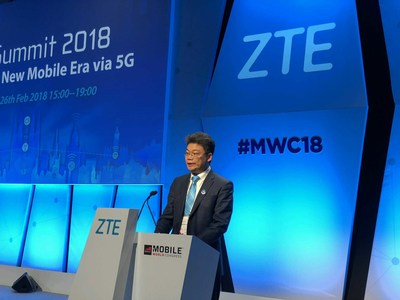 ZTEとGSMAが5G Summit 2018を共同開催