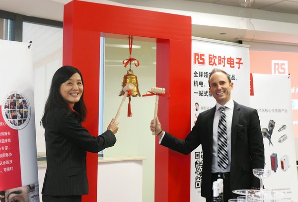 RS Components Appointed by Rockwell Automation as First eCommerce Partner in China
