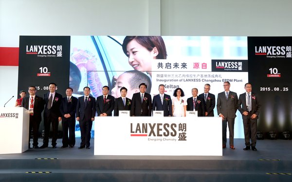 From its base at Changzhou National Hi-Tech District, LANXESS continues to benefit from China's ongoing economic development