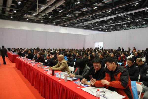 2018中国（北京）未来教育装备展暨第三届未来教育高峰论坛开幕