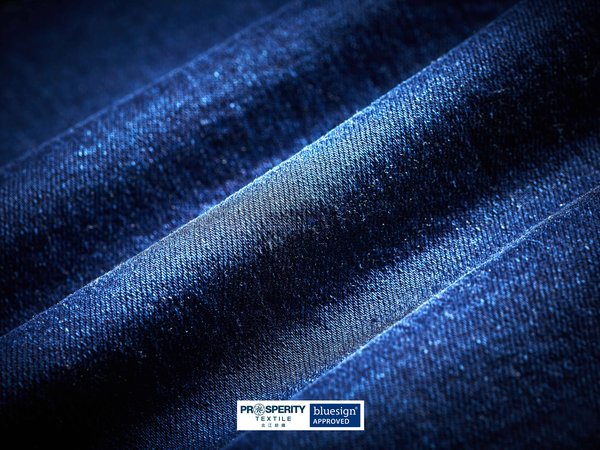 北江纺织将推出中国牛仔行业首个bluesign approved丹宁面料系列