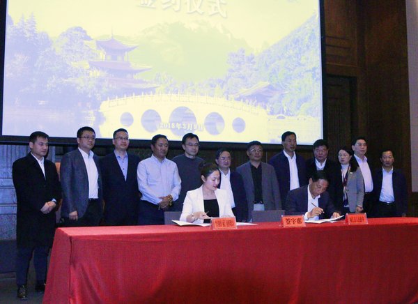 雪山创投营和丽江市政府双创项目深度战略合作签约仪式成功举行