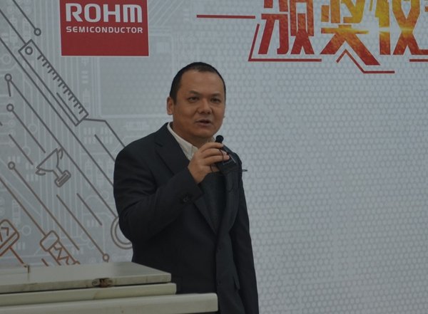 罗姆半导体（上海）有限公司 设计中心 李骏所长