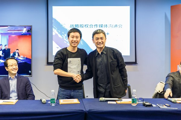 Ucommune completes acquisition of Woo Space to form Asia's largest coworking entity