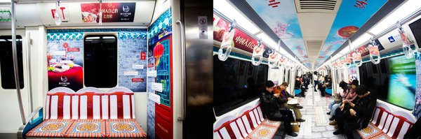 地铁10号线开设“黑珍珠”专列 北京地铁通成用创意开启美食之旅