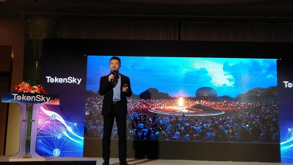 AdRealm聯席理事長謝峰在首爾亞洲區塊鏈行業峰會發表主旨演講：數字廣告的「黎明之城」