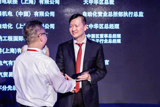 德力西电气首席运营官楼峰先生荣获“较佳管理奖”