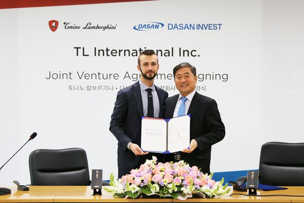 意大利Tonino Lamborghini与韩国DASAN组建合资公司