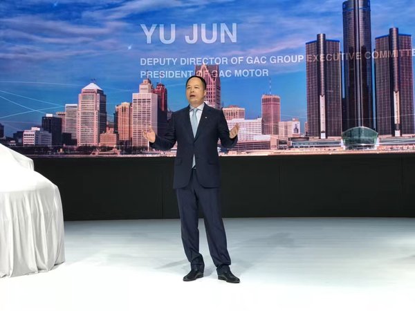 Yu Jun, Presiden GAC Motor