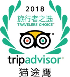 猫途鹰公布2018年“旅行者之选”全球最佳目的地榜单