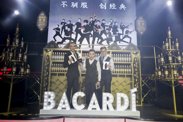 第六届BACARDI百加得传世全球鸡尾酒大赛中国区总决赛3强选手合影