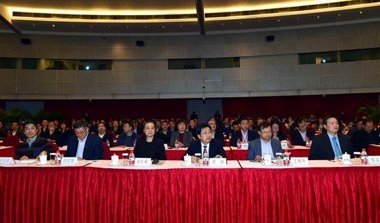 第六期中国管理会计沙龙在京召开 聚焦“金融风险与管理会计”