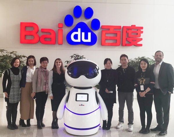 Baidu and Computershare teams with 'Xiao Du', Baidu's AI robot