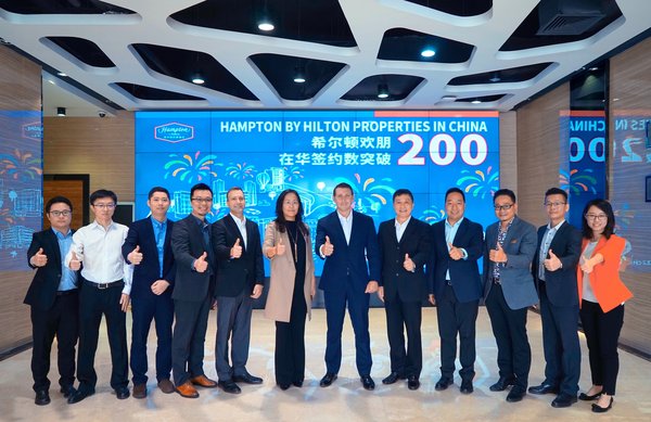 Hilton and Plateno Reach Major Milestone for Future Hampton by Hilton Hotels in China