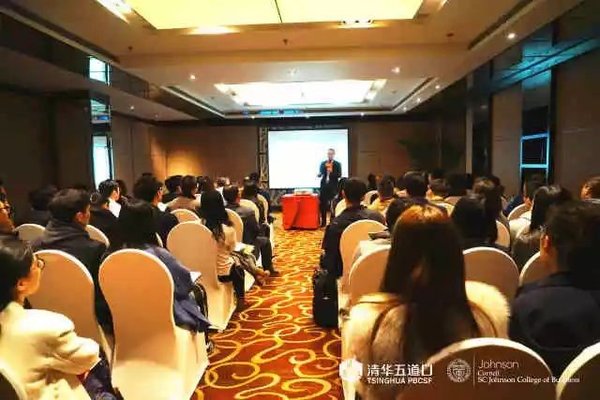 清华-康奈尔双学位金融MBA 2018年招生沪深宣讲活动圆满结束