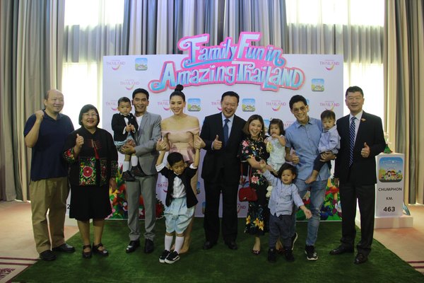 Mr. Yuthasak Supasorn, the Governor of Tourism Authority of Thailand presides over the opening of Family Fun in Amazing Thailand