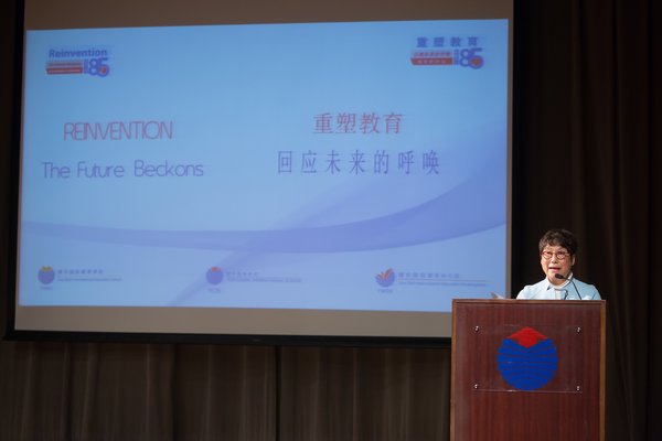YCIS: 1,800명 넘는 해외 및 중국 교육자, 21세기 교수 및 학습 회의에 참가하고자 중국으로 모여
