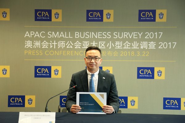 Mr Kevin Ng, member of CPA Australia North China Committee 2017, announced the CPA Ausstralia APAC Small Business Survey in Beijing.