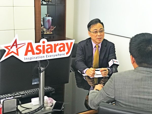 Mr. Vincent Lam, Chairman of Asiaray, Accepted Interview by 