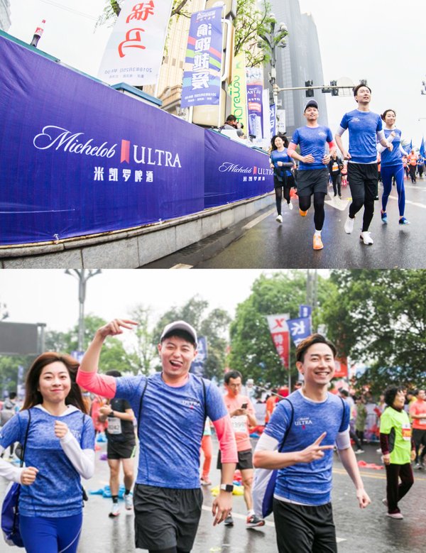 2018重庆国际马拉松，米凯罗啤酒领跑“兼得人生”