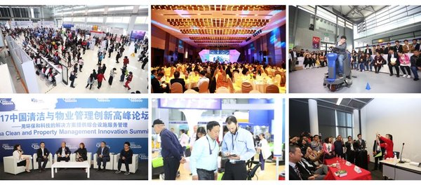 2018上海国际清洁技术与设备博览会将于4月26日登场