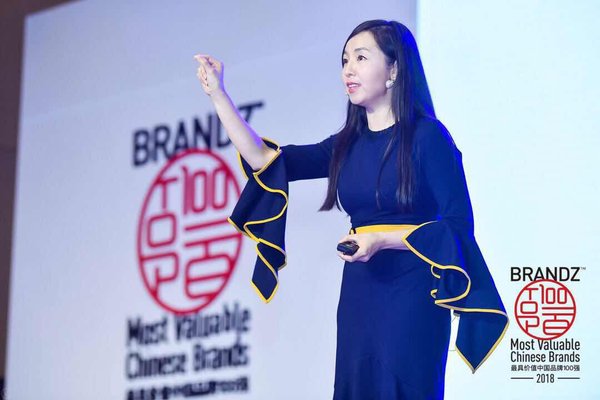 凱度華通明略BrandZ 全球負責人王幸