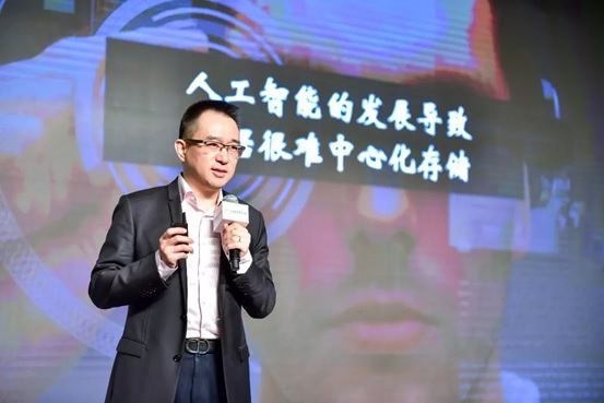 3月21日，郭宇航在洪泰基金"春分-万物生"投资人大会上发表演讲