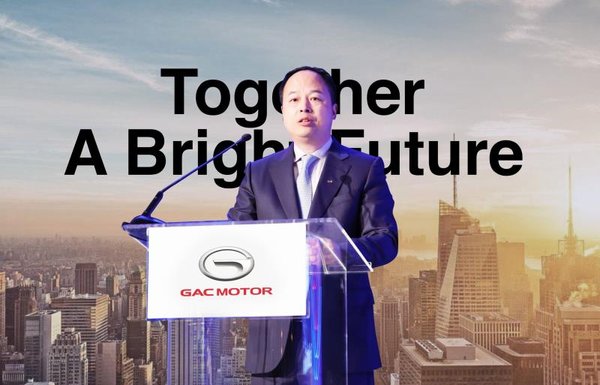 คำบรรยายภาพ - คุณยวี่ จวิน ประธาน GAC Motor ในมหกรรม NADA 2018